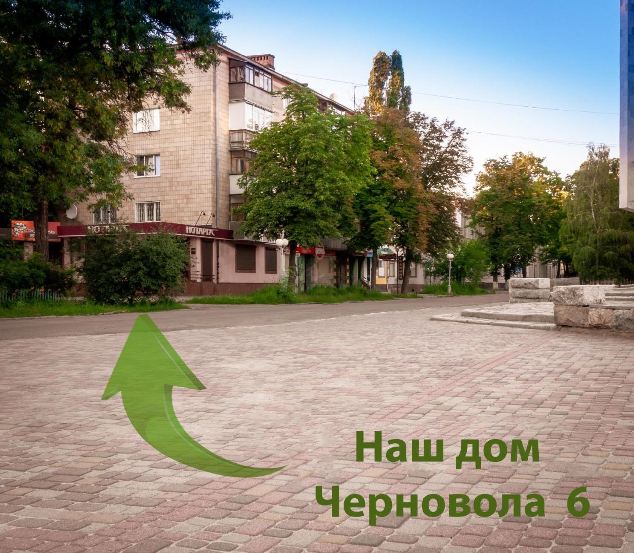 Luxury Loft В Центре Полтавы Poltava Buitenkant foto